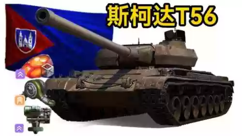 柯斯达马克塔没武器吗插图1