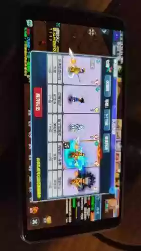 梦幻西游109后羿110插图1
