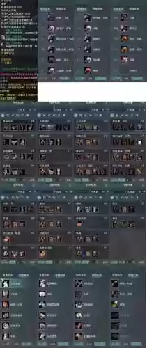 超级三国2装备属性点_1插图1