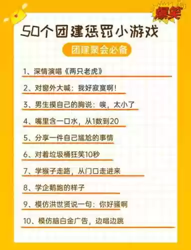 小小大冒险的游戏攻略插图