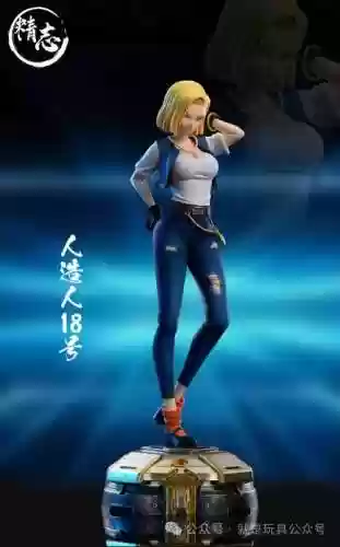龙珠z超宇宙18号技能插图