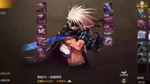 瞎子暗影9搬砖带什么武器_1插图