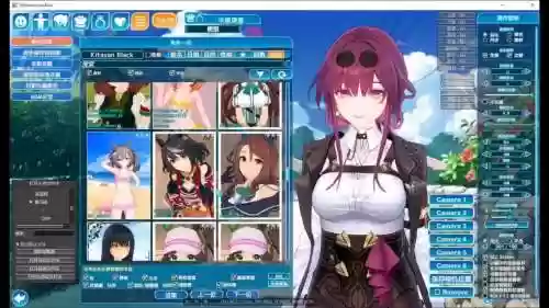 恋活剧情攻略插图