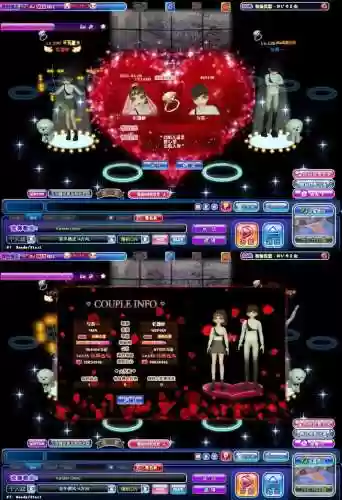 手游劲舞团情缘结晶攻略插图