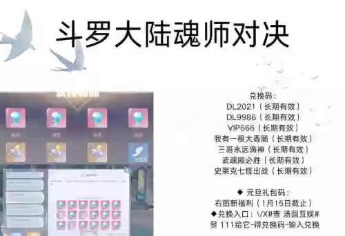 仞阵容搭配_1插图1