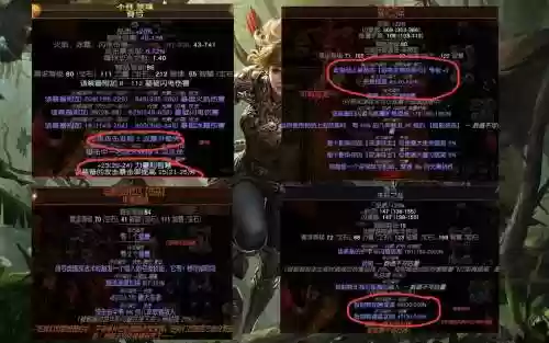 流放之路武器霸权时代如何获得_1插图