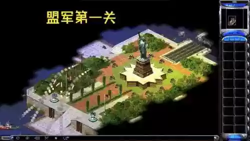 盟军2图文攻略视频插图1