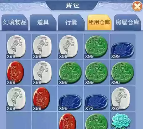 梦幻西游口袋作画能赚钱吗_2插图