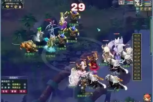 梦幻西游队伍搭配抓鬼插图