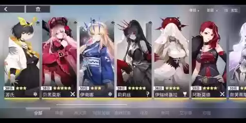 解神者莉莉丝阵容搭配插图1