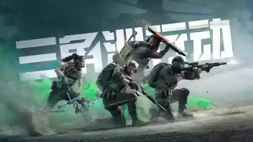 步枪最强阵容搭配插图1
