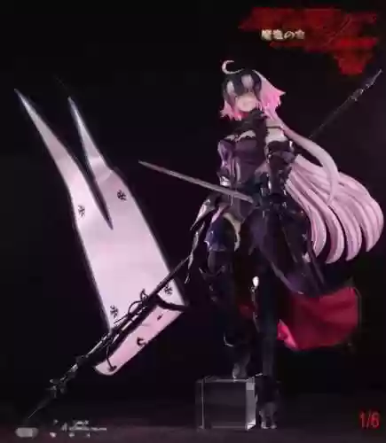 魔龙之魂骑士技能_1插图1