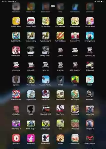 ios打装备单机手游插图1