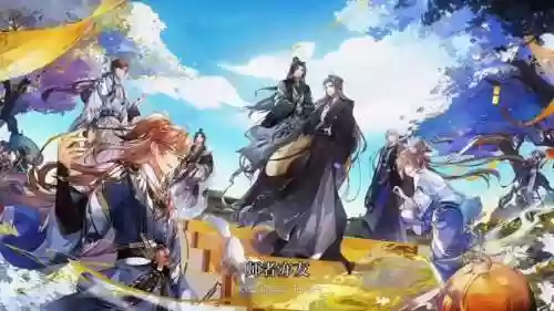 花亦山心之月唐堂阵容搭配插图1