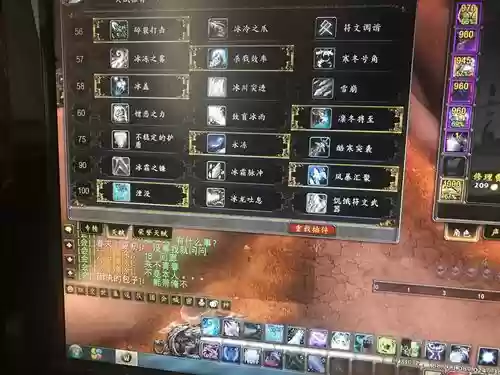 bdk副手武器_1插图