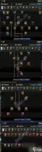男漫游刷图技能加点_1插图1