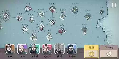 北方绝境阵容搭配_1插图1