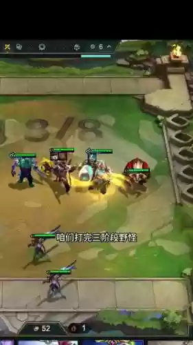 酒桶阵容搭配插图1