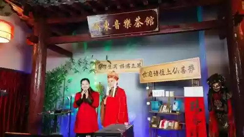茶馆直播阵容搭配插图