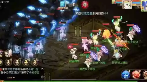 梦幻西游手游龙宫太弱了插图