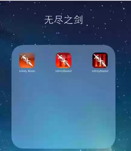 爆武器的手机游戏ios插图1