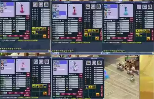 五开固伤129阵容搭配插图