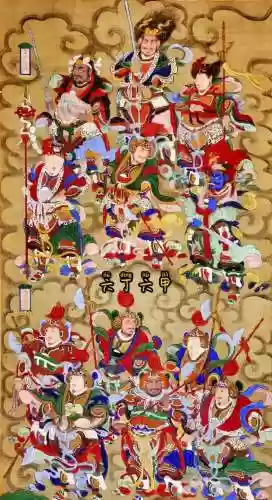 六甲神将主动技能_1插图