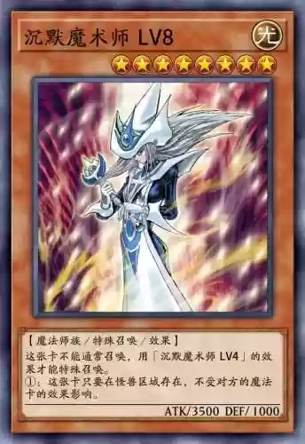 游戏王决斗链接角色技能插图
