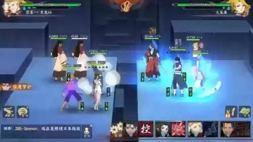 火影战术搭配阵容_1插图