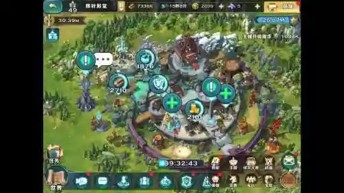 剑与家园镜像第七关攻略插图