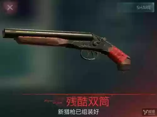 勇闯死人谷组合武器插图