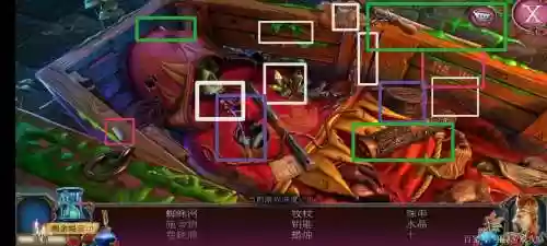 密室逃跑古堡攻略插图1