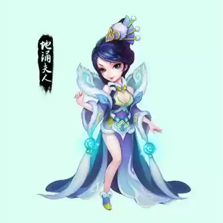 梦幻西游地涌夫人怎么走插图1
