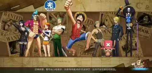 小明阵容搭配插图1