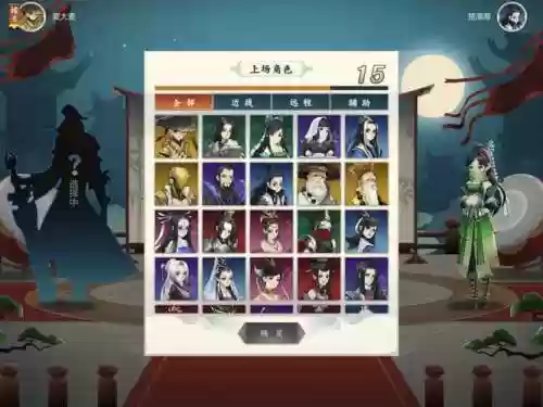 指尖江湖攻略少林有用插图1