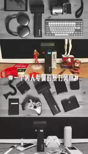 晨风机器人怎么使用武器插图