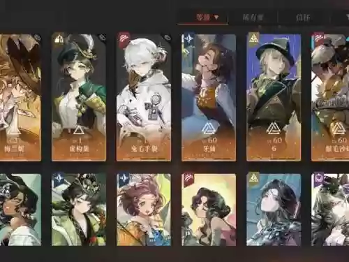 死亡日记无狗攻略_2插图