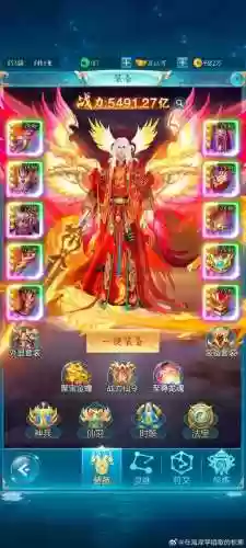 梦幻诛仙决战青云副本攻略插图