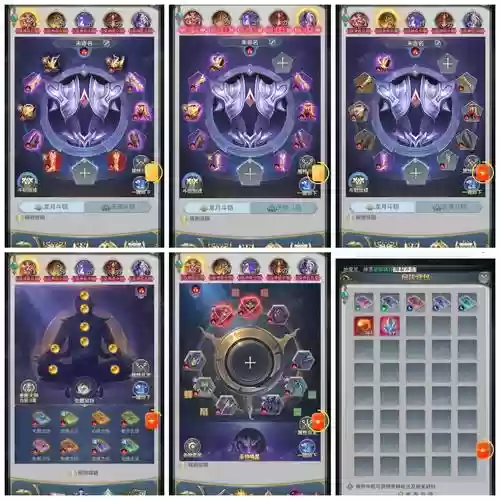 斗罗大陆H5海神搭配阵容插图
