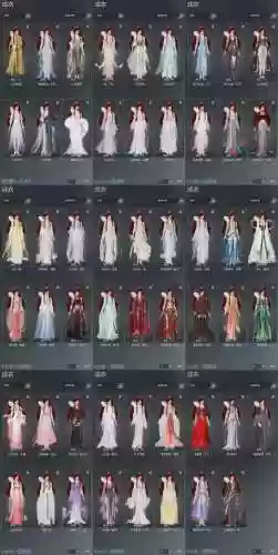 谜题大陆艳后阵容搭配图插图1