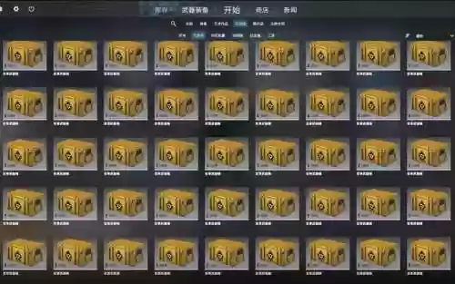 CSgo武器箱收藏品名单插图1
