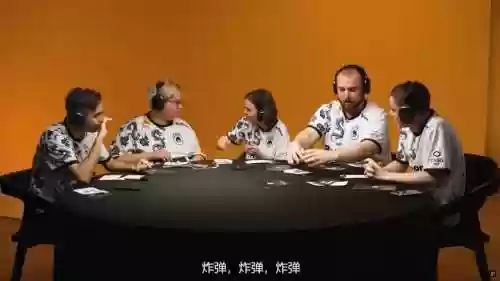 cs超强阵容插图1