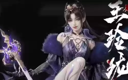 玉玲珑搭配阵容插图1