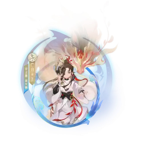 梦幻西游手游人族新门派好_1插图1
