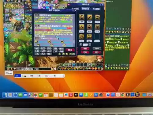 梦幻西游用win7_1插图1