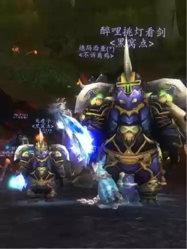 收集黑风要塞的武器外插图