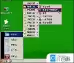 黑2绿色碎片在哪学技能_2插图1
