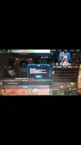 dnf12武器和13武器差多少钱_2插图1