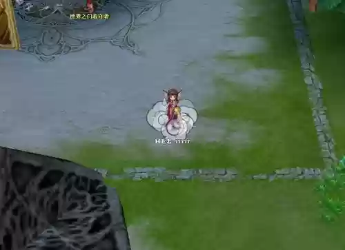 炎龙骑士团ol职业技能_1插图1