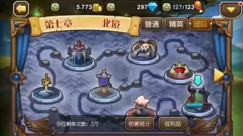 刀塔传奇新副本攻略_1插图